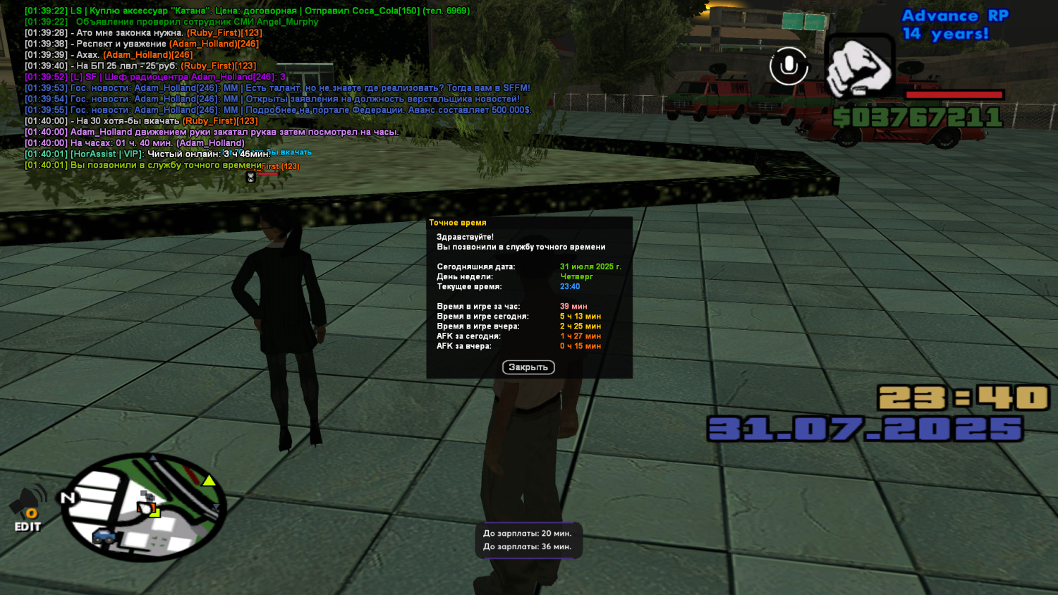 thumb_show.php