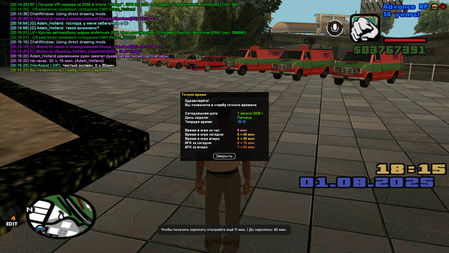 thumb_show.php