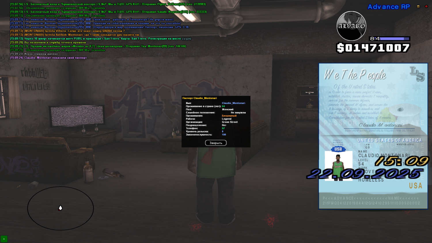 thumb_show.php