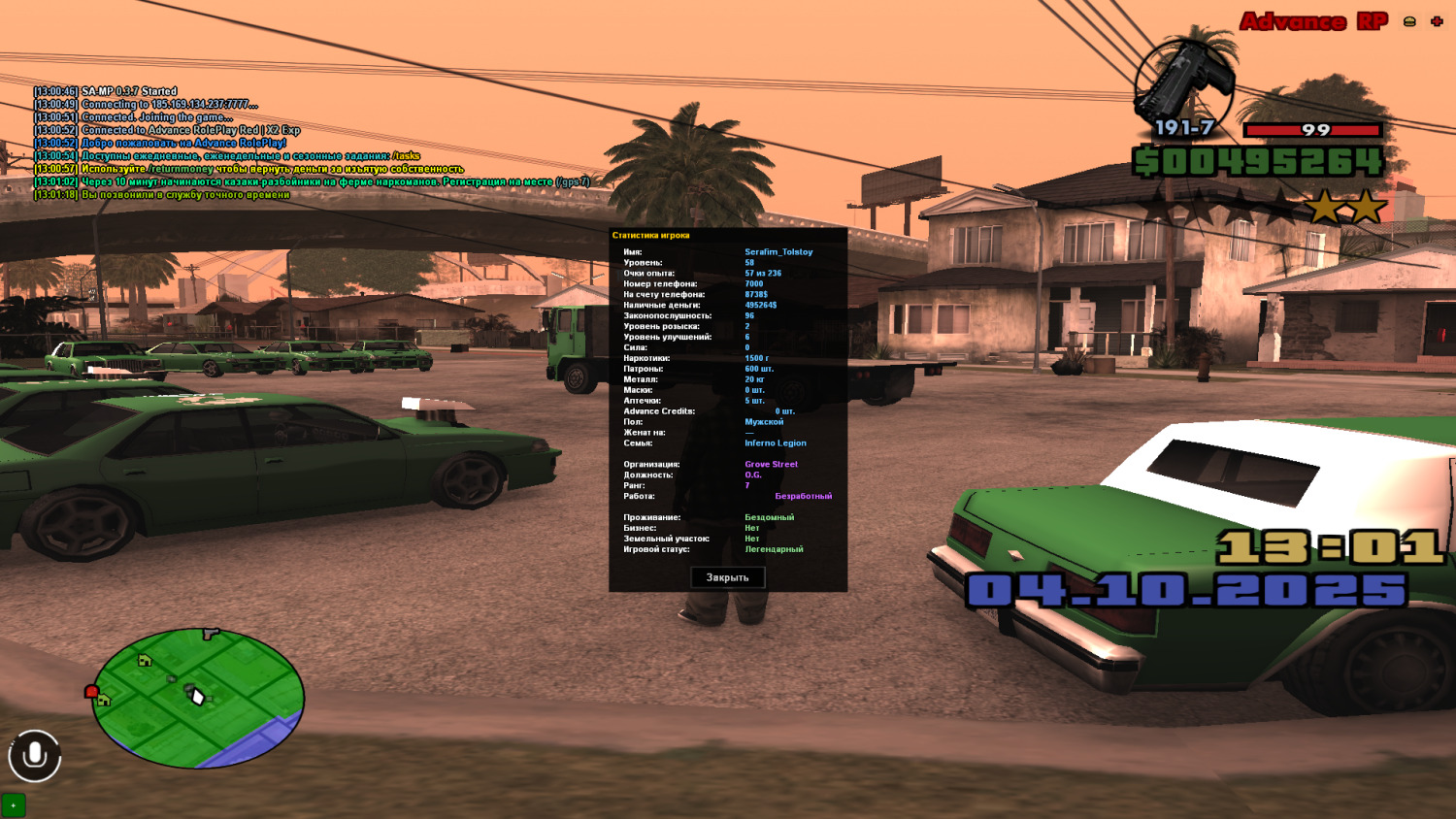 thumb_show.php