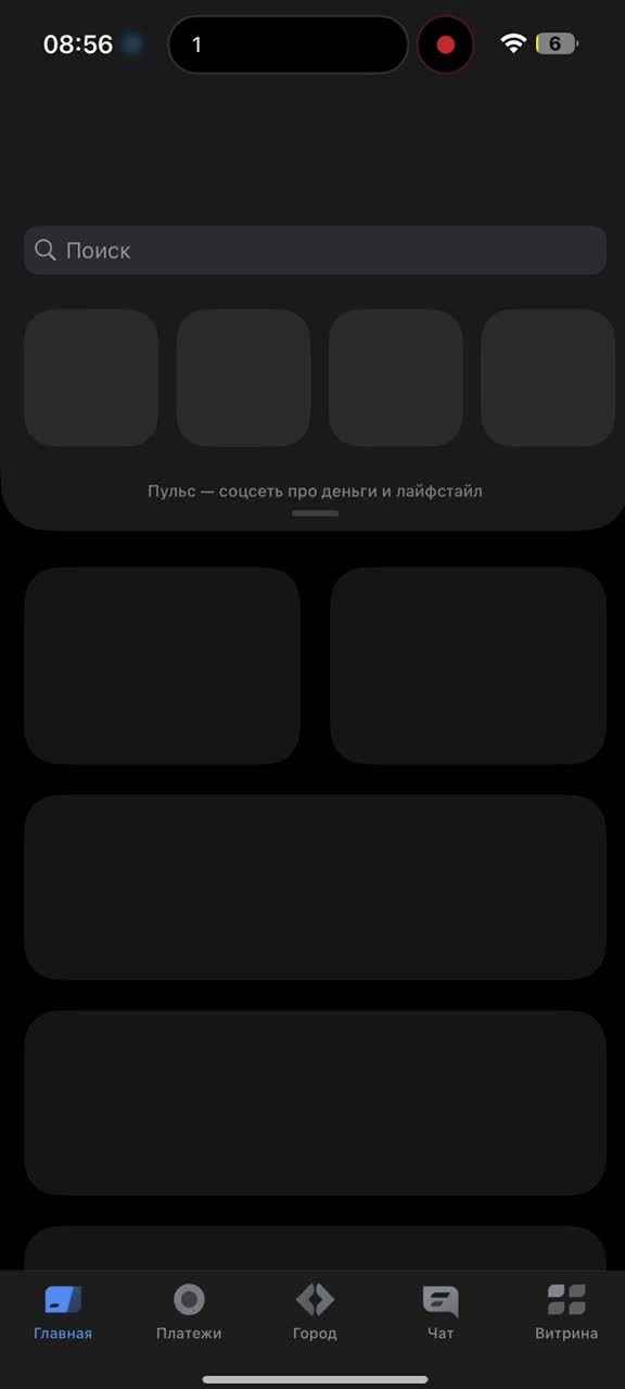 -4137843184644398102.mp4 | Files.fm.